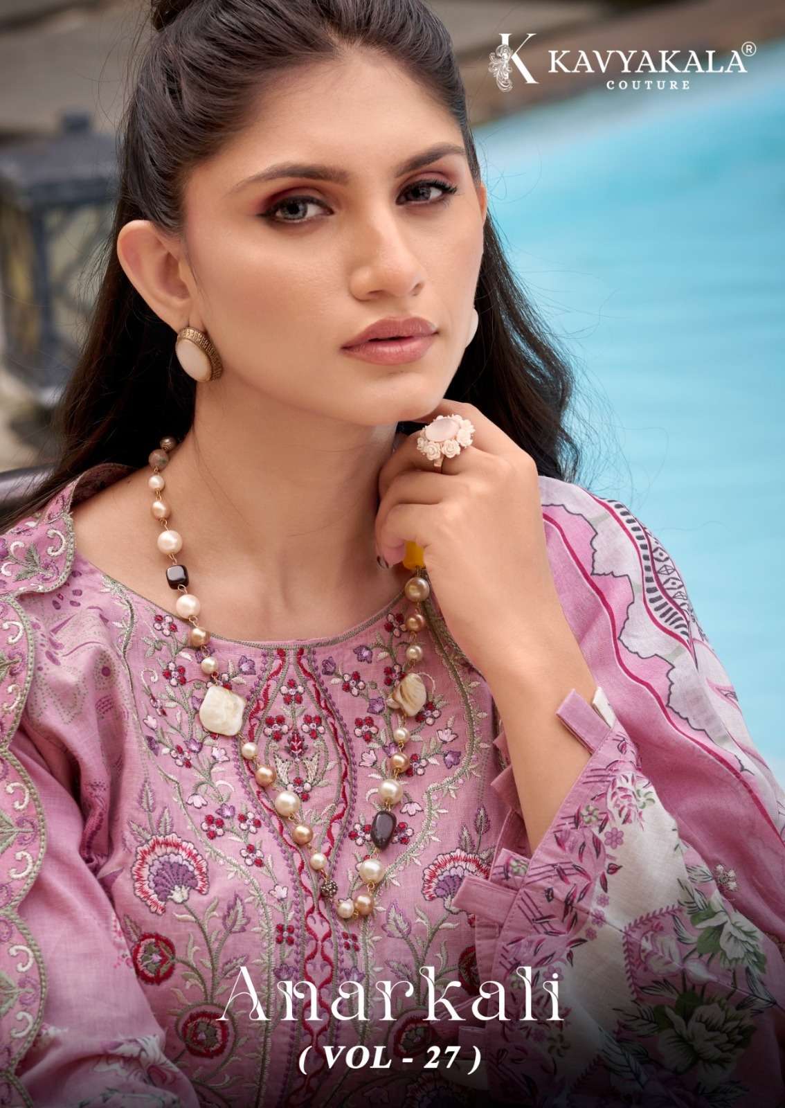 ANARKALI VOL - 27 BY KAVYA‎‎KALA